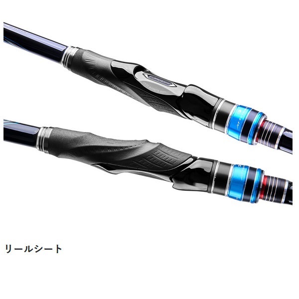 24 がま磯 アテンダー3